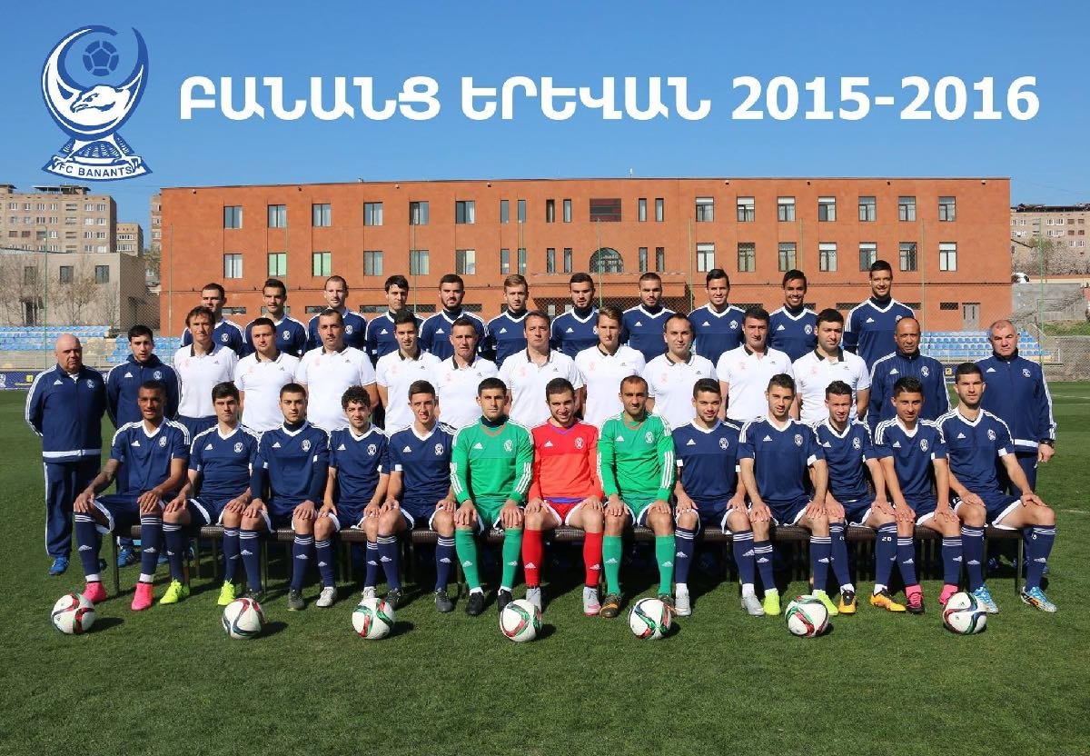 Nando en FC Banants (Armenia)