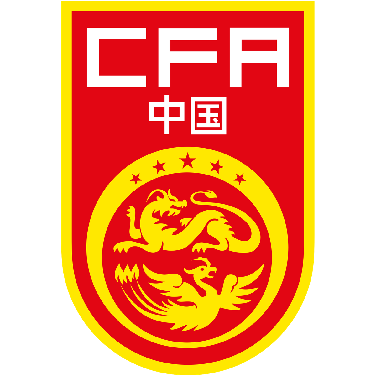 Escudo de Selección China Sub-14